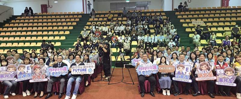 因應全球產業急遽變革與人工智慧浪潮,新竹市政府攜手台積電慈善基金會舉辦未來人才課程博覽會。(圖/台積電慈善基金會提供) 因應全球產業急遽變革與人工智慧浪潮,新竹市政府攜手台積電慈善基金會舉辦未來人才課程博覽會。(圖/台積電慈善基金會提供)